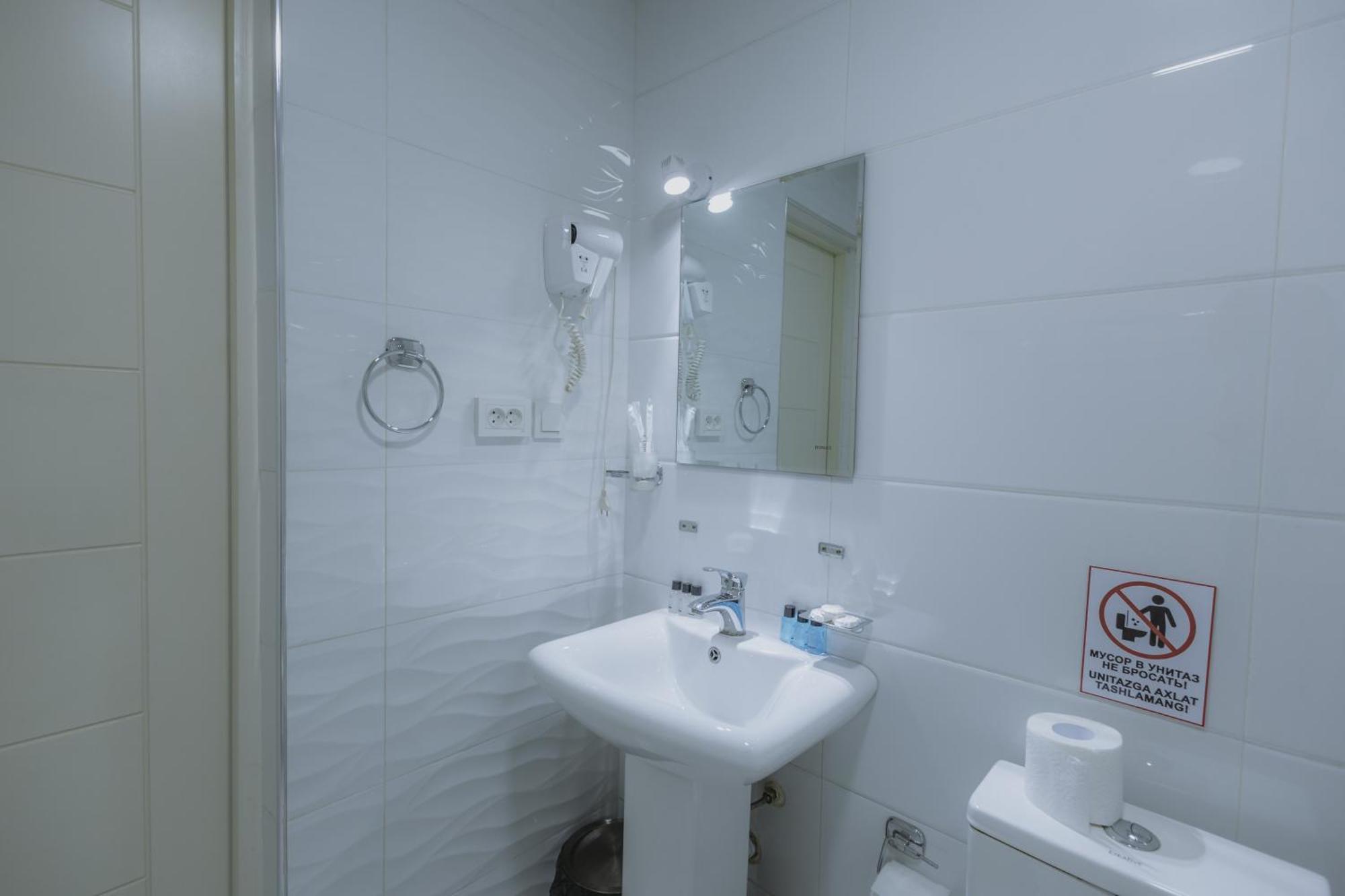 City Hotel Tashkent Luaran gambar